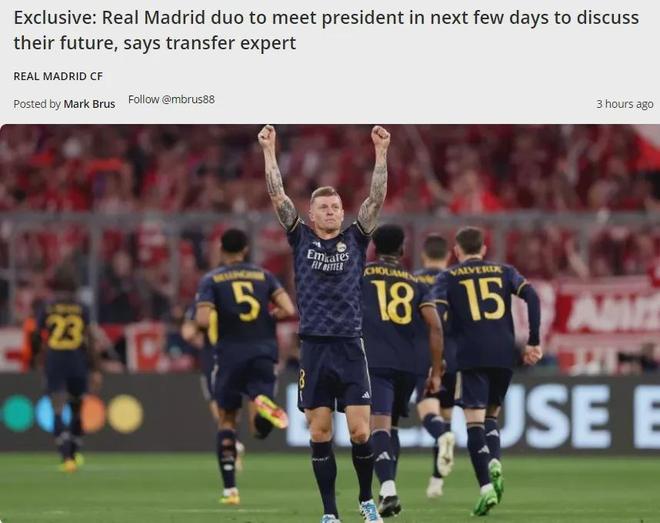 米利唐重伤：皇家马德里后防线陷入前所未有的危机（米利唐重创，皇马后防遭遇空前危机）