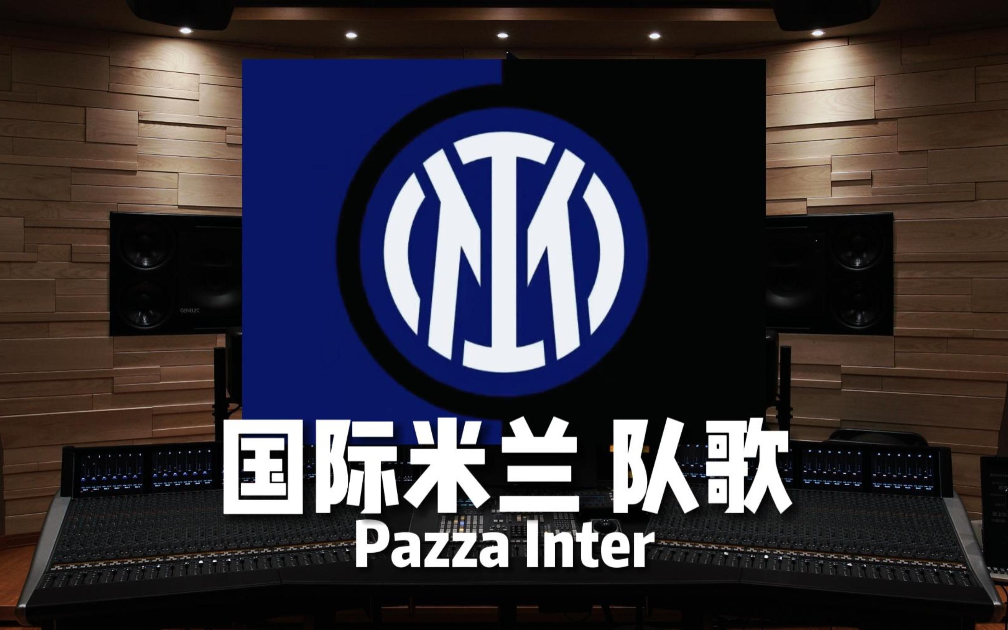 镰田大地：我预计玻利维亚会收缩防守，我们需要打出威胁进攻（镰田大地：预计玻利维亚将收缩防线，我们需打出更具威胁的进攻）