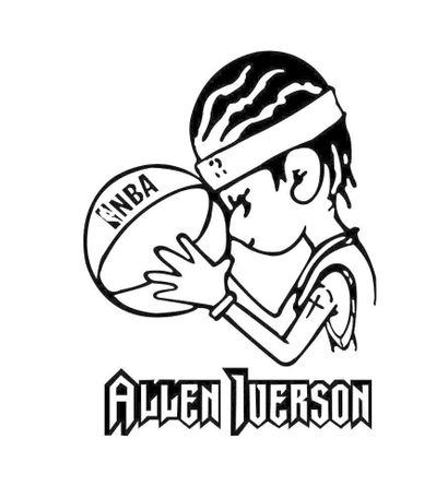 记者：热刺有意签下奥莫罗迪翁，也在寻找一名左边锋和左后卫（据记者消息，热刺有意引进奥莫罗迪翁，同时寻找左边锋与左后卫）